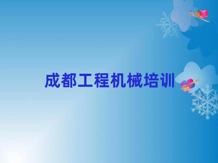 ɶ泵֤ѧ