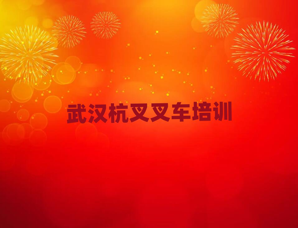 人ɽõĺ泵ѧУ׽չһ