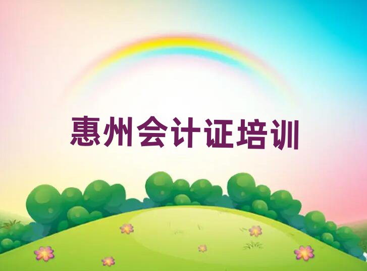 2025ݻݳѧ֤ȥĸѧУһ