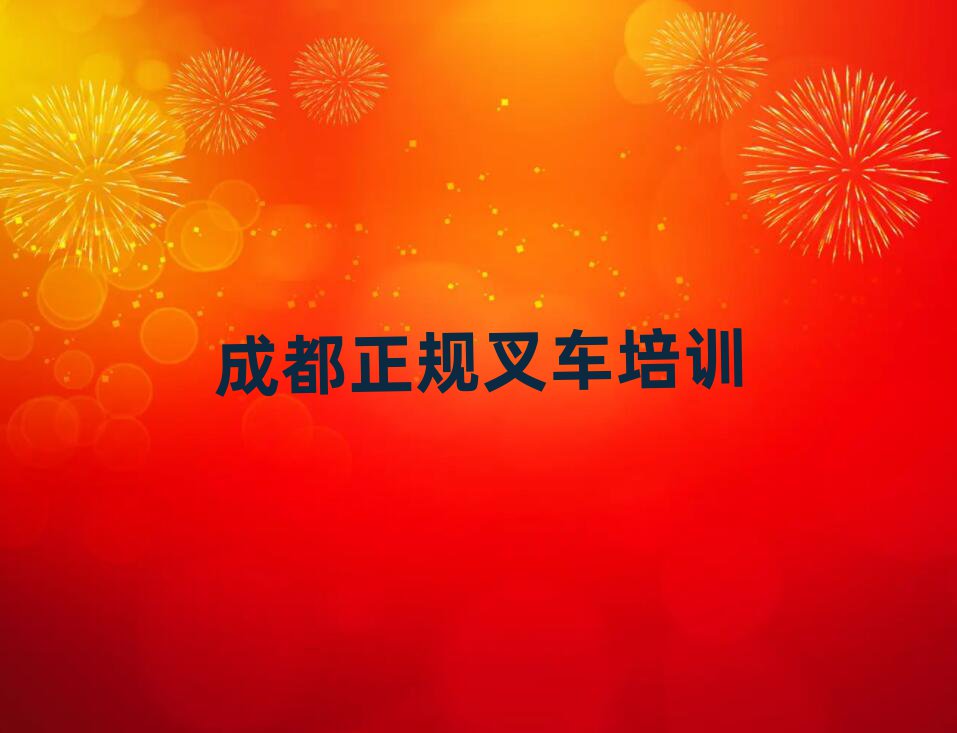 ɶ泵ѧĸѧУÿڱаƼ
