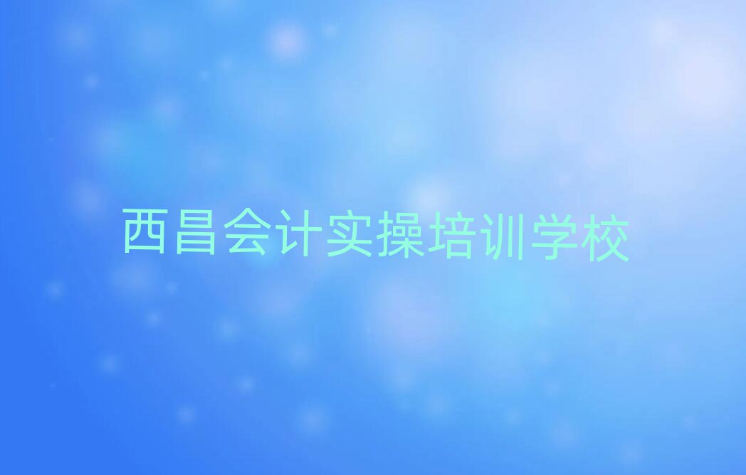 ʵѧĸѧУһ