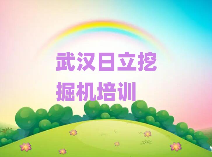 人ھרҵѵѧУѡ¯