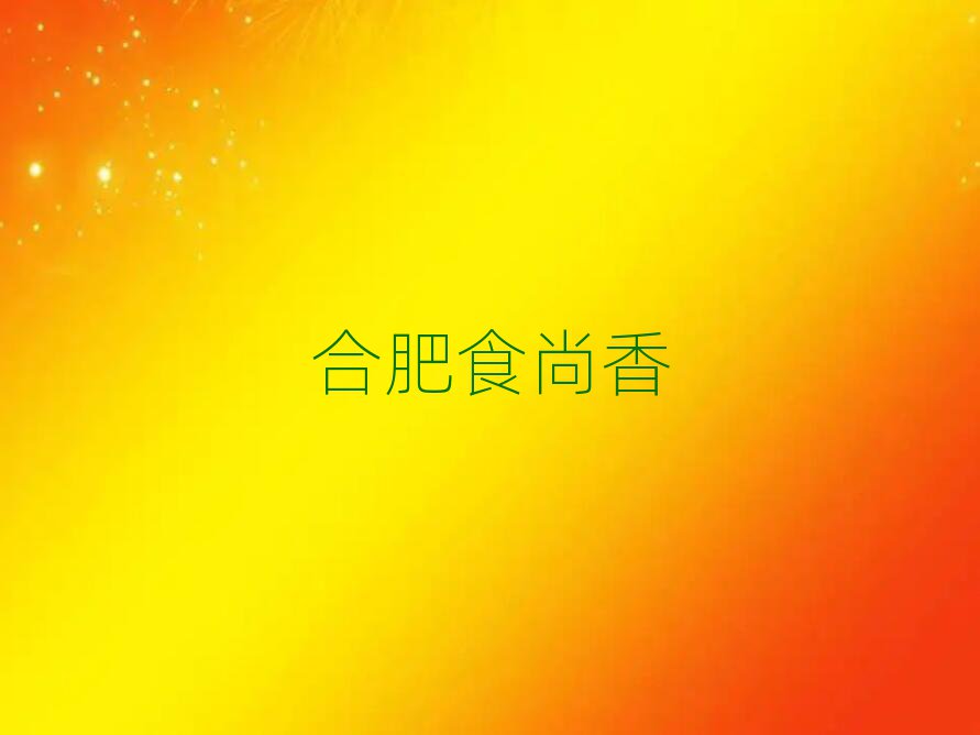 ±