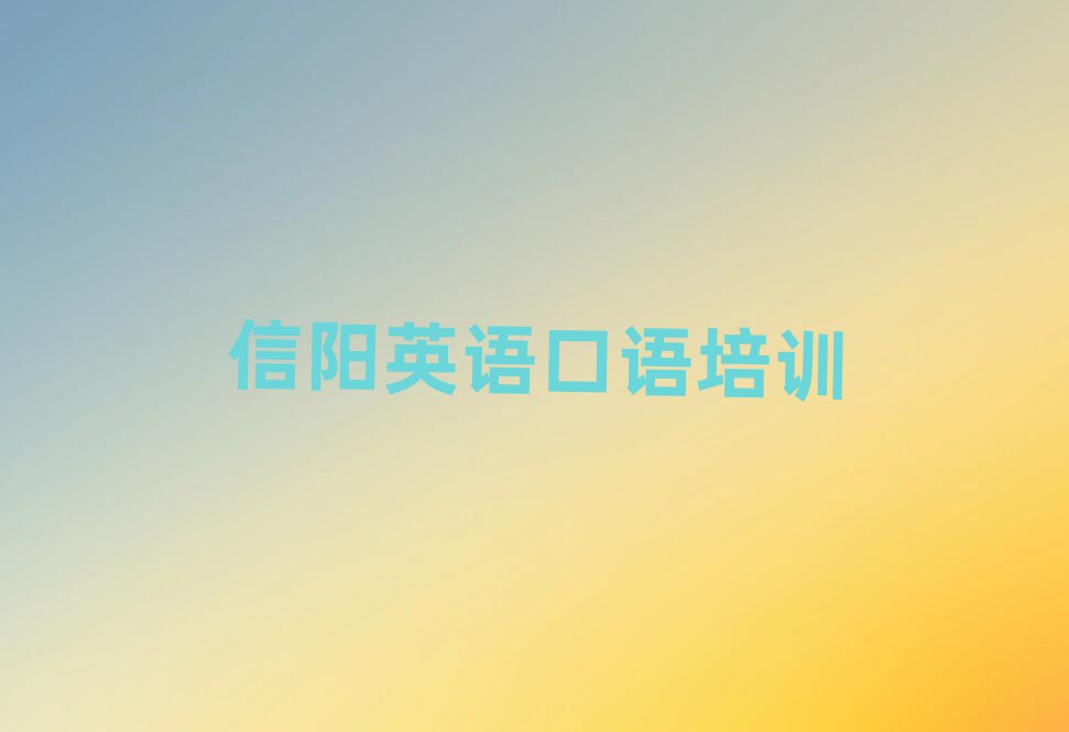 ƽѧӢȽϺýһ