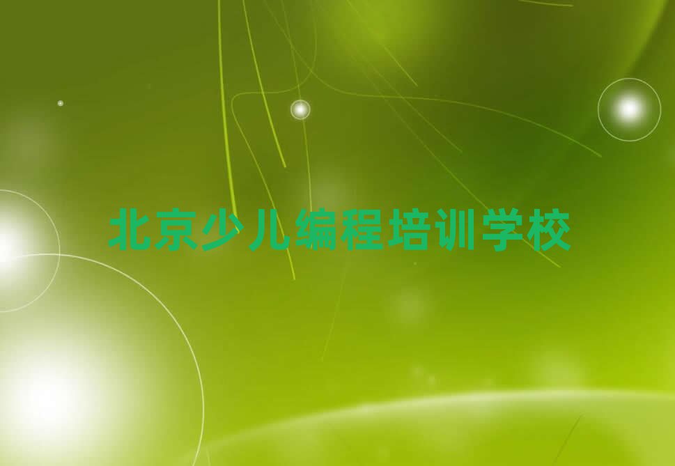1±ѧ̵ѧУһ