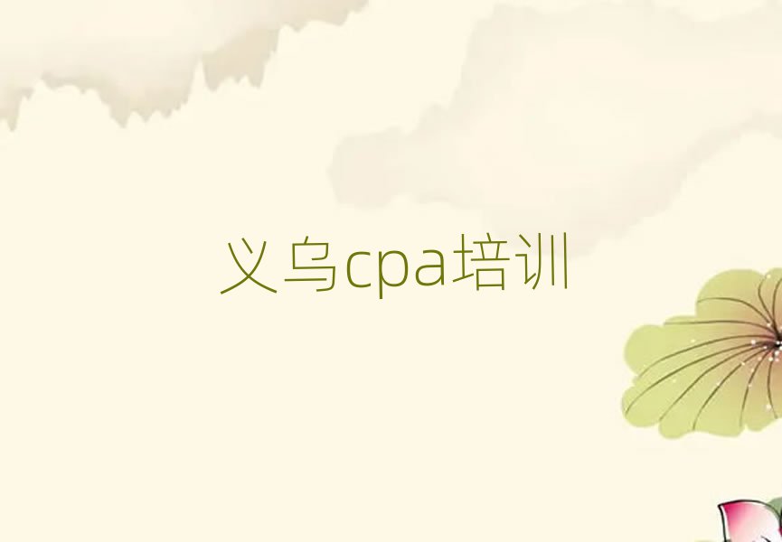 1cpaѵڱõ