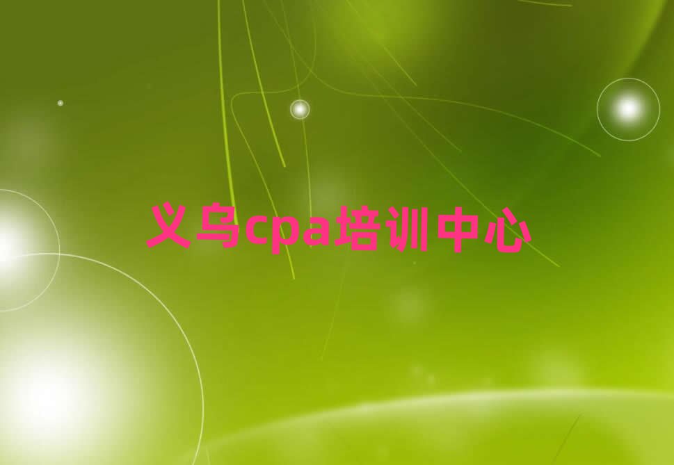 1cpaѵڱõ