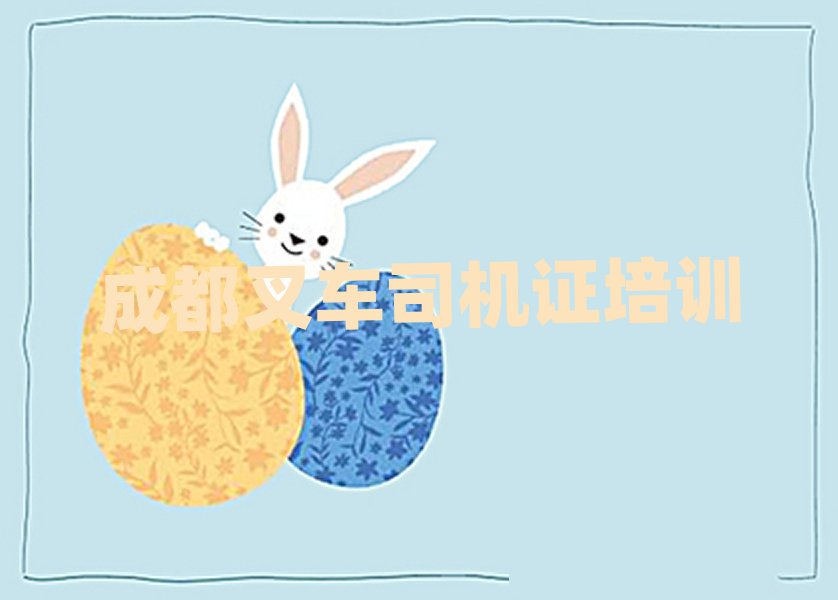 ɶѧ泵˾֤þѡƼ