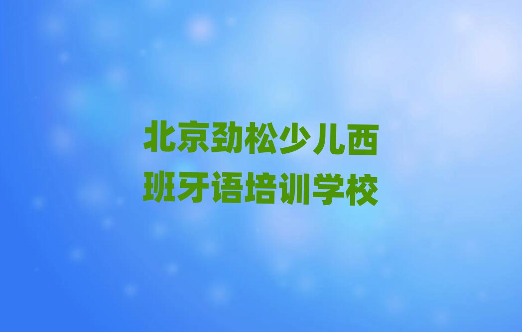 ɺõٶѵѧУ