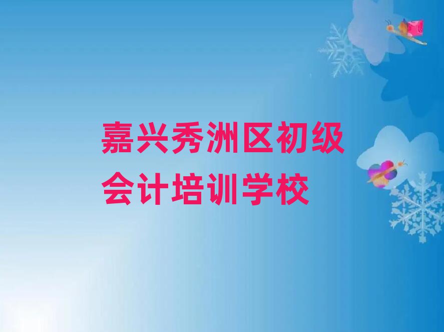 ѧϰʮ