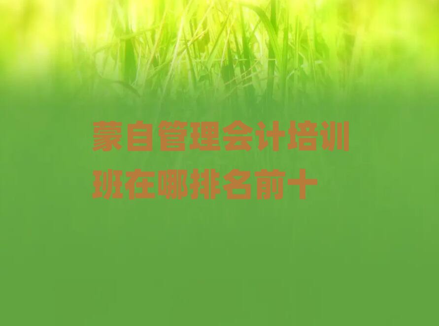 Թѵǰʮ