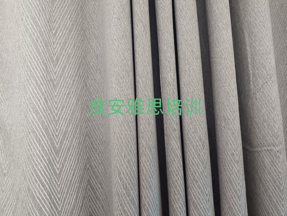 淮安清江浦区雅思培训哪家强点呢排名一览表