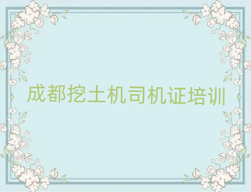 ɶȪ˾֤ѵ׳¯