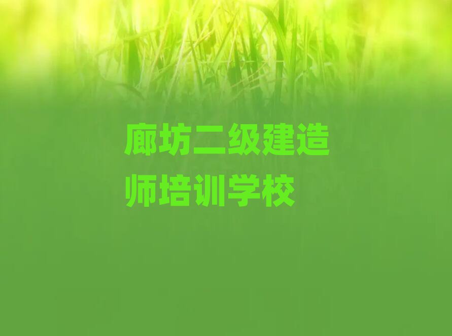 ȷõĶʦѵѧУаһ
