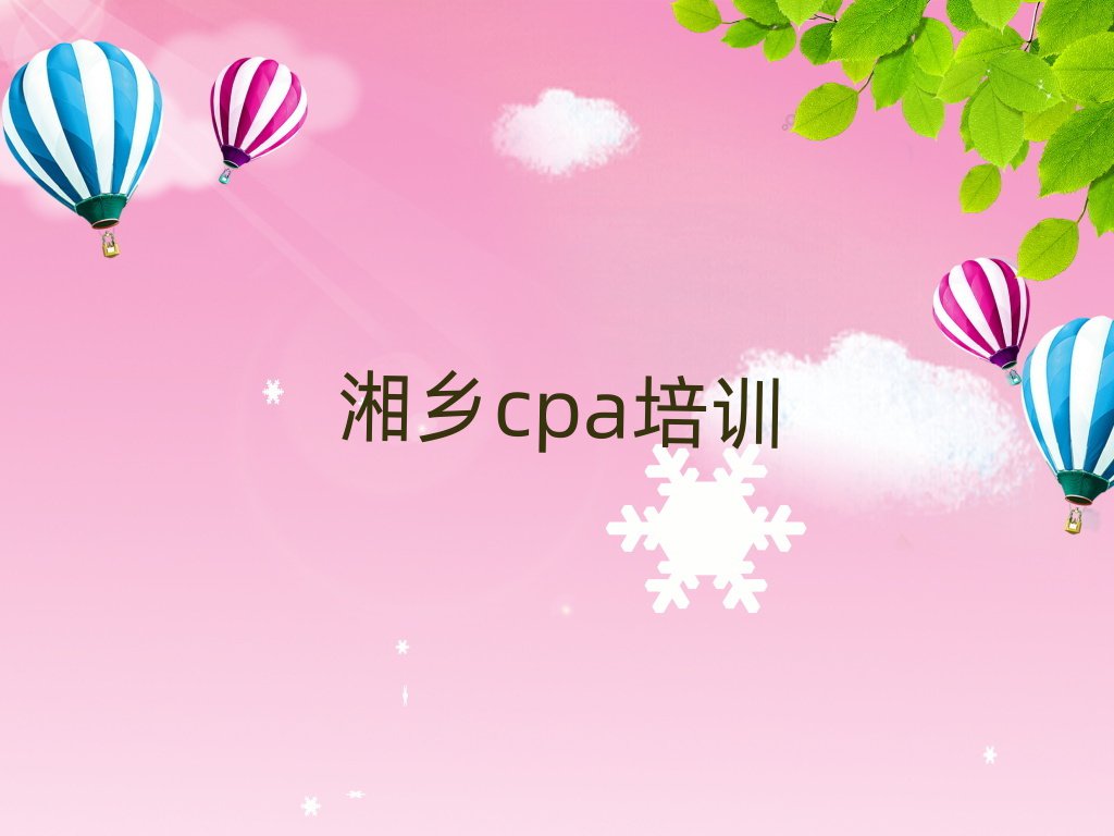 ѧcpaȥĺذ
