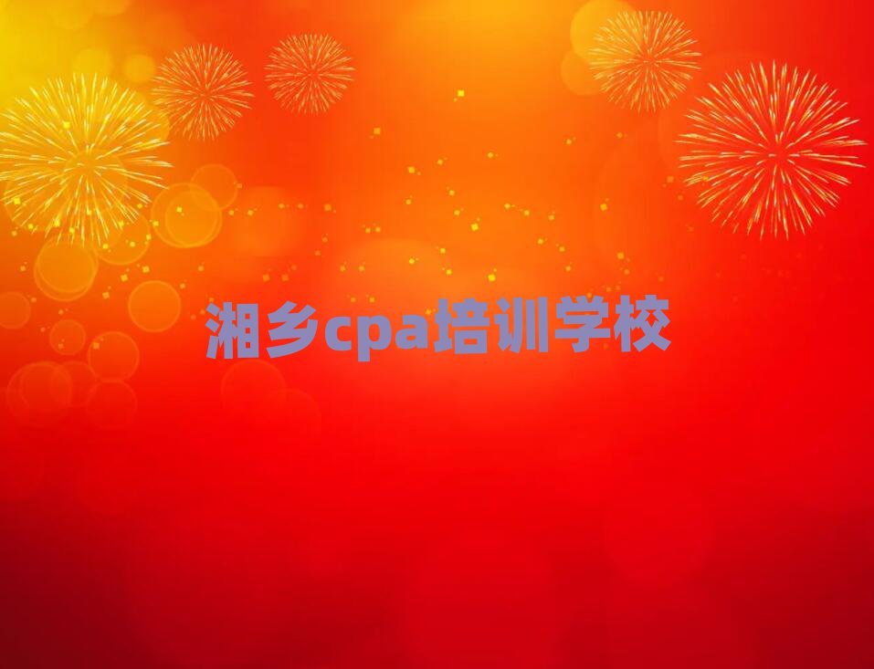 ѧcpaȥĺذ