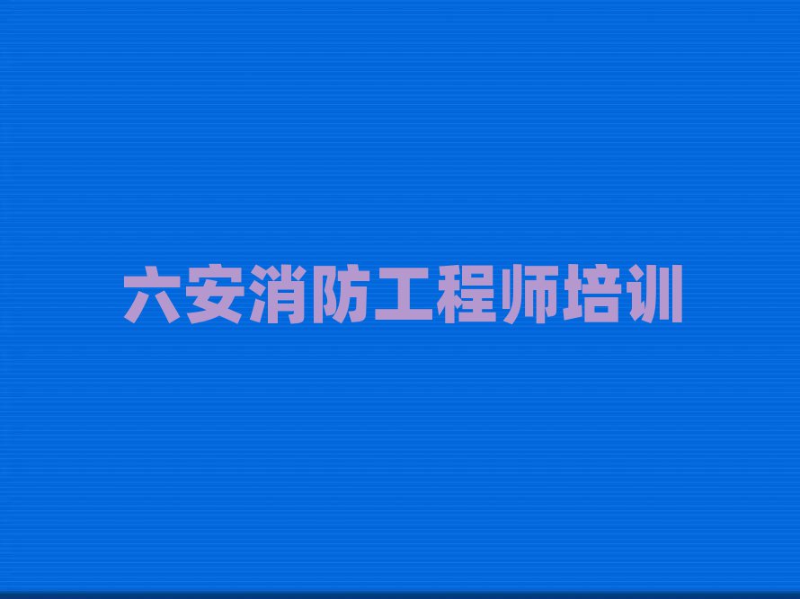 ԣʦѵѧУ