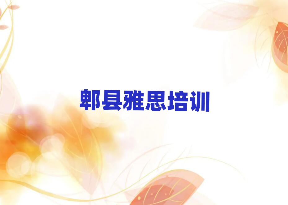 ۯѧ˼ѧУ
