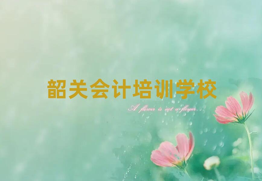 عѧļѧУһ