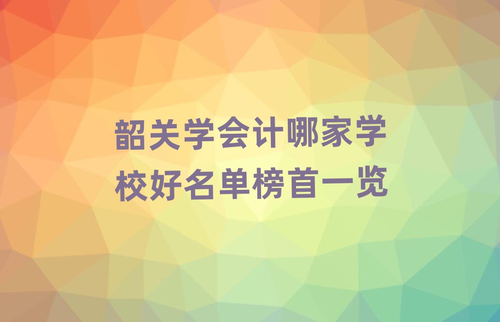 عѧļѧУһ