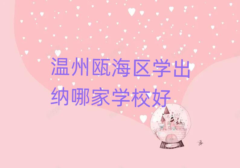 걺ѧļѧУ