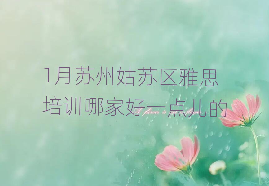 1ݹ˼ѵļҺһ