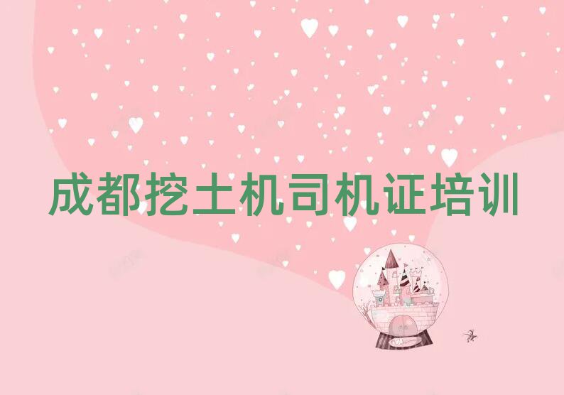 1³ɶۯ˾֤ѧУѧʮ