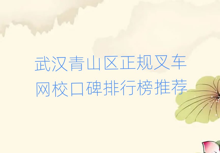 人ɽ泵УڱаƼ