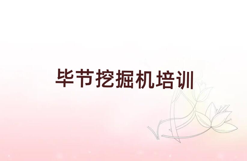 2025Ͻǹȥѧɽھ