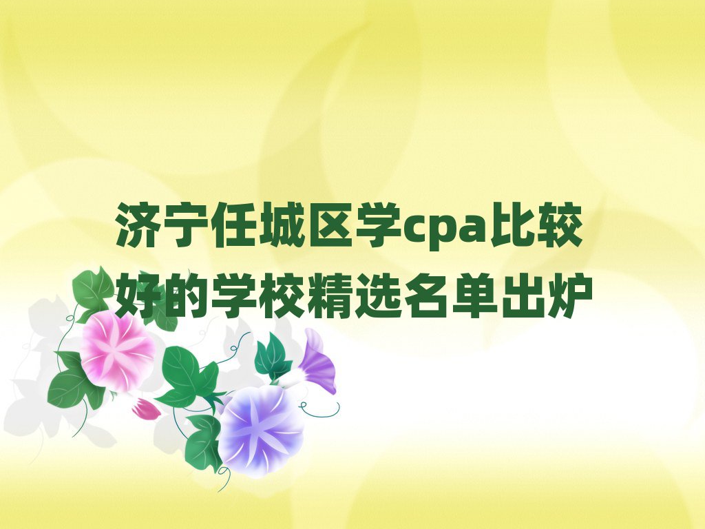 γѧcpaȽϺõѧУѡ¯