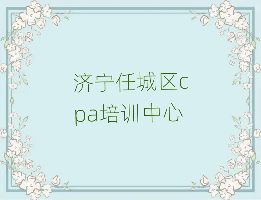 γѧcpaȽϺõѧУѡ¯