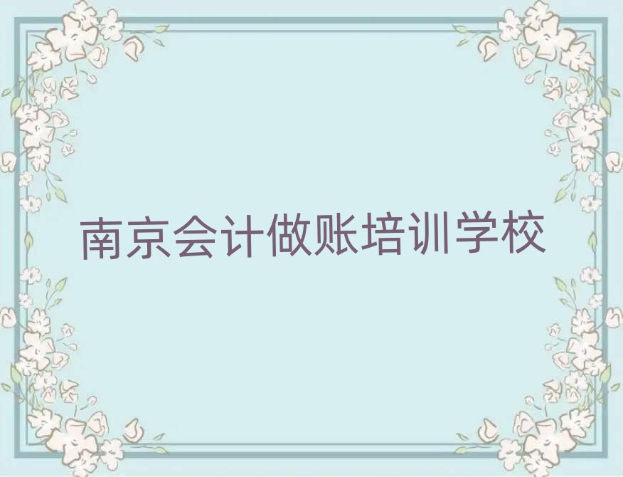 Ͼѧ˺ǰʮ