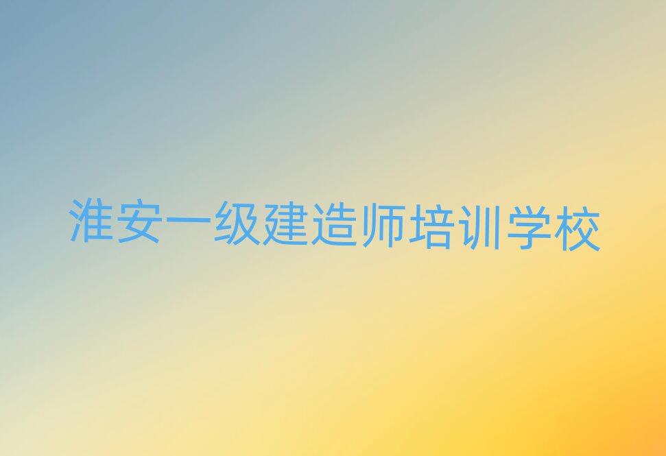 һʦѵǰʮ