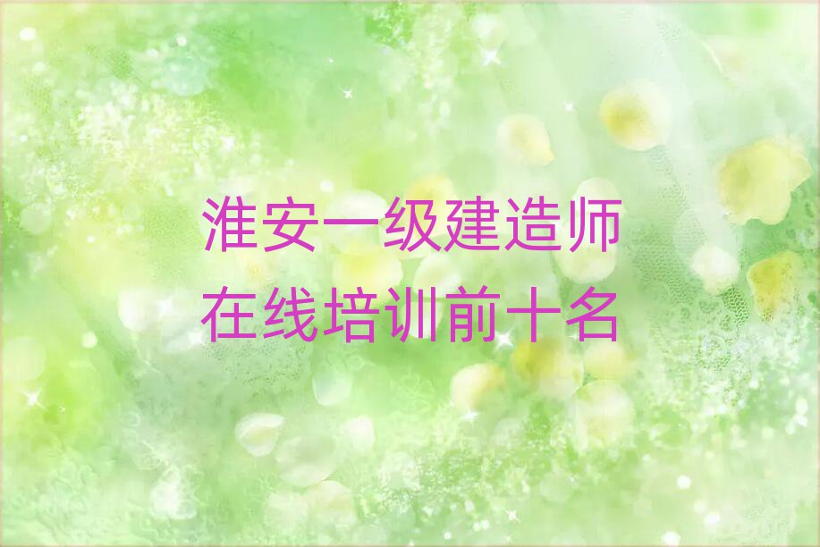һʦ