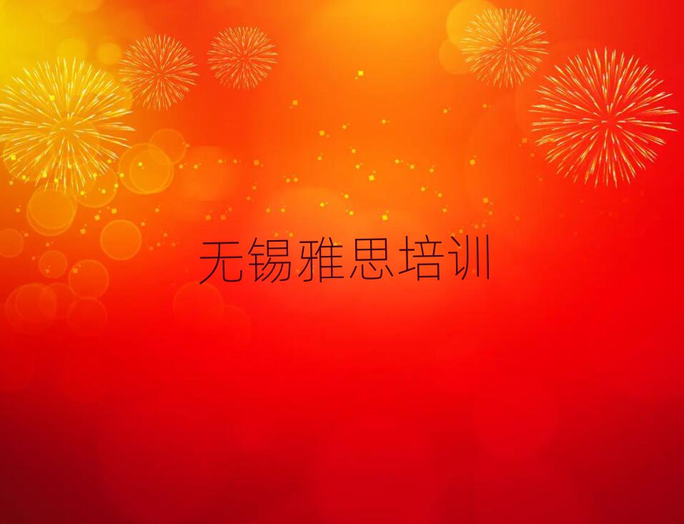 ɽ˼ѵʮѡ