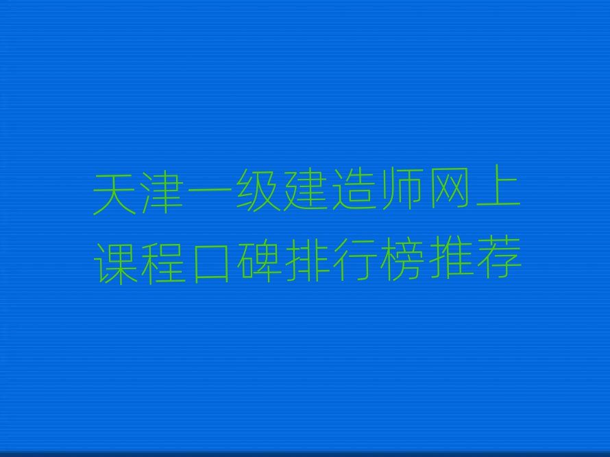 һʦ