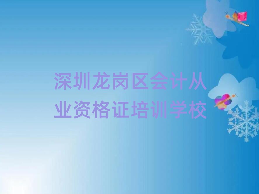 ѧϰƴҵʸ֤ѧУ׽չһ