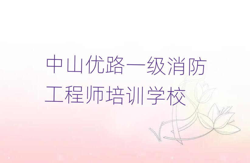 һʦ