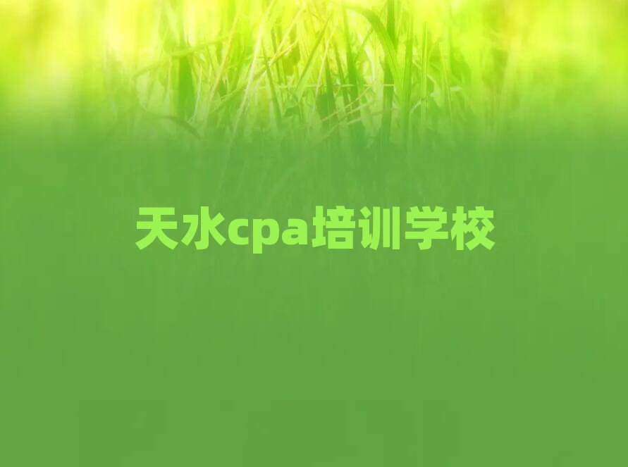 ˮcpaѵƼֵƼһ
