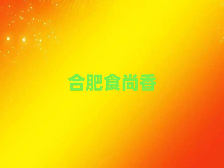 ±