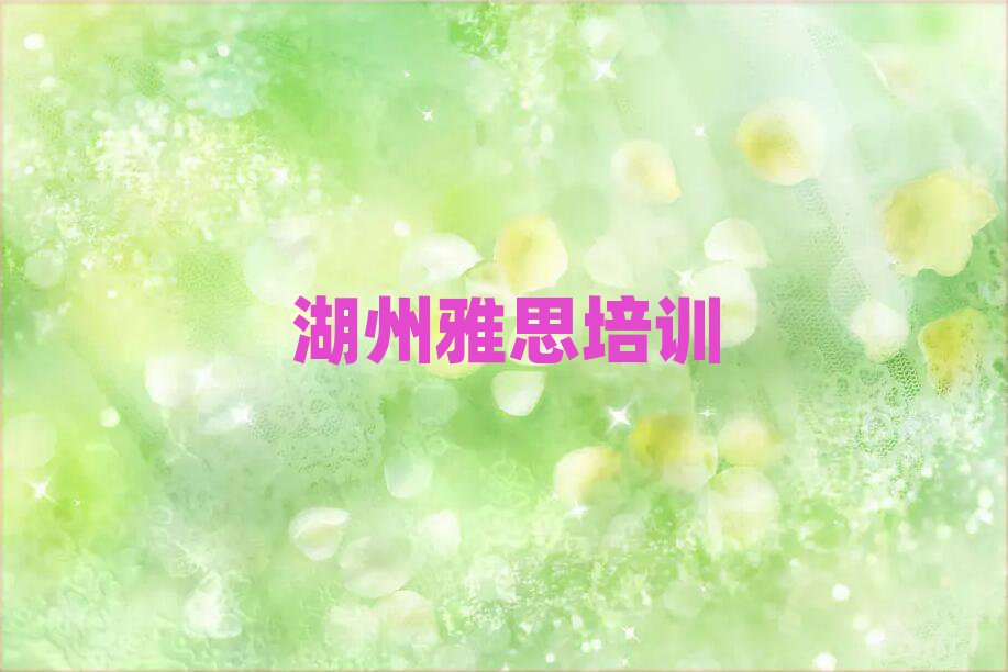 ѧ˼ȥĸѧУһ