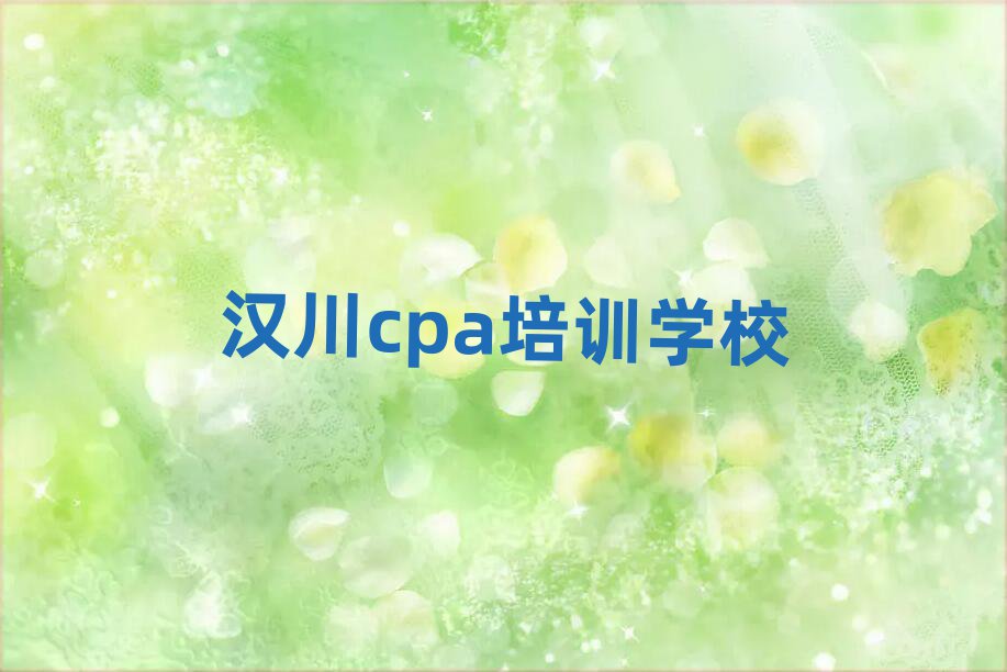 ѧcpaѡһ