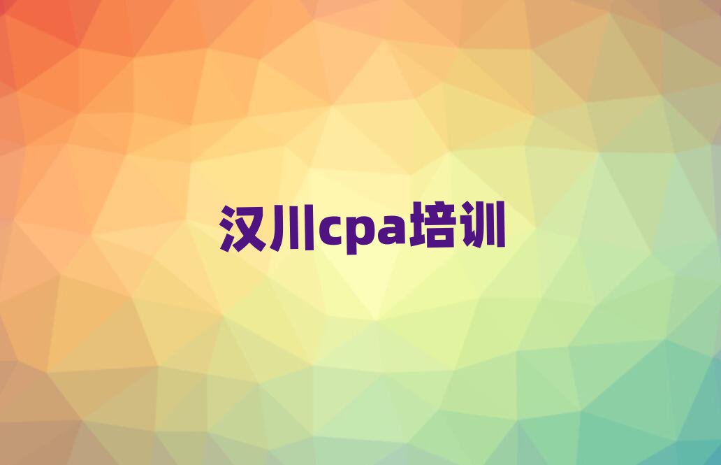 ѧcpaѡһ