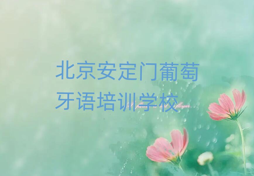 ŵѧʮ