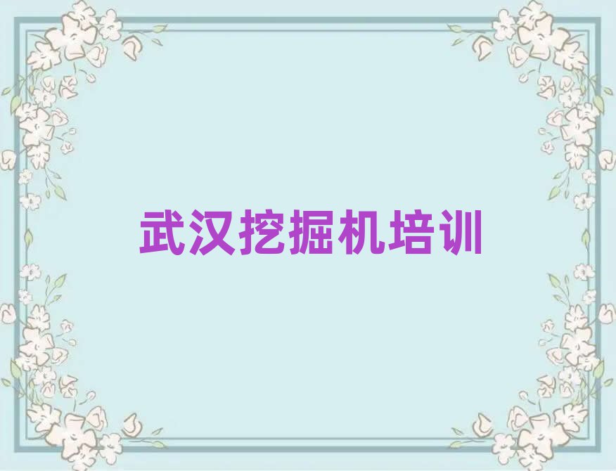人˾֤Ͽγ̰һƼа