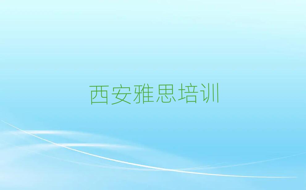2025ѧ˼ѧ