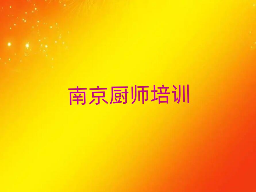 Ʒ±