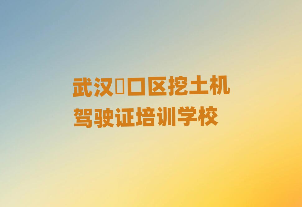 人~ȽϺõʻ֤ѧУʮ