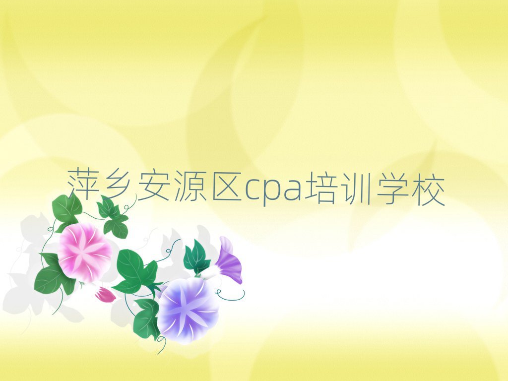Ƽ簲Դcpaѵַ׾ѡ¯