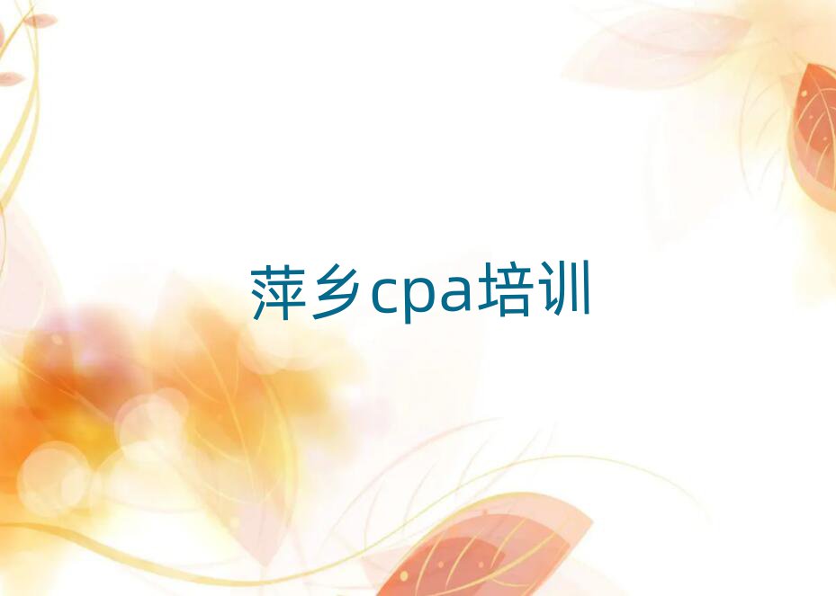 Ƽ簲Դcpaѵַ׾ѡ¯
